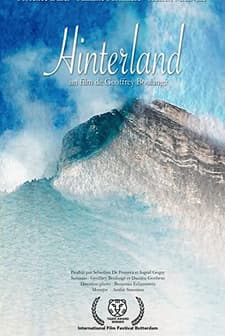 Arka Bahçe (2007) afişi