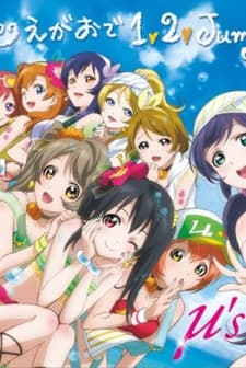 Natsuiro Egao De 1, 2, Jump! (2011) afişi