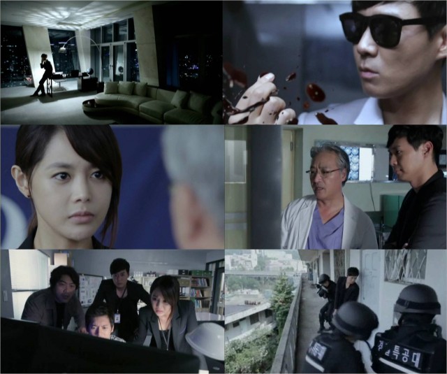 Vampire Prosecutor Fotoğrafı