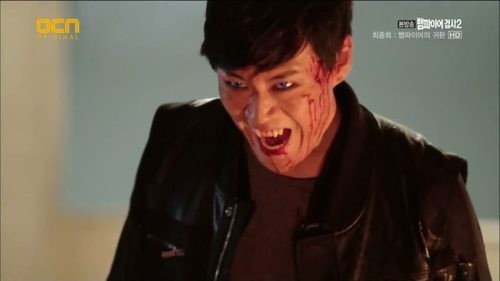 Vampire Prosecutor Fotoğrafı