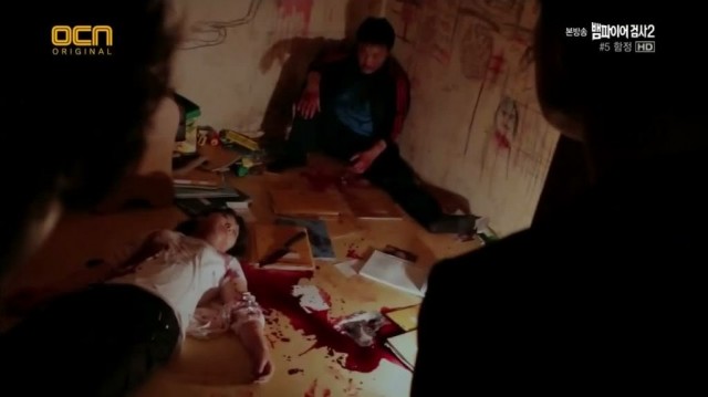 Vampire Prosecutor Fotoğrafı