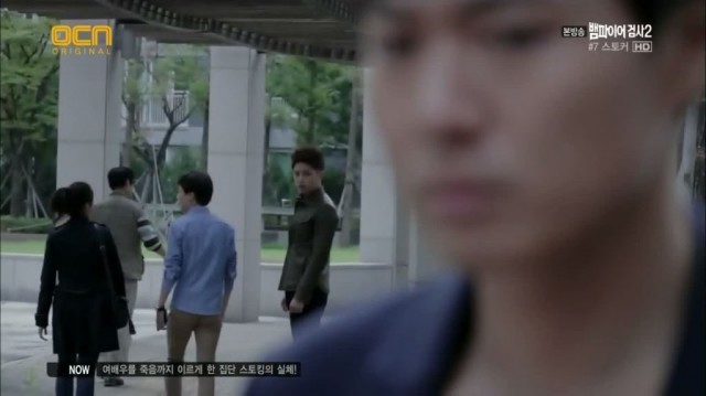 Vampire Prosecutor Fotoğrafı