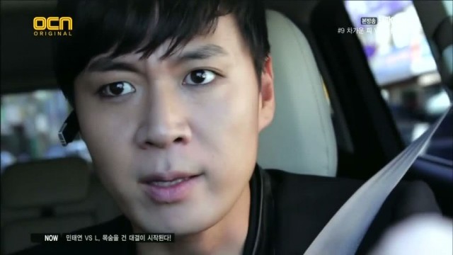 Vampire Prosecutor Fotoğrafı