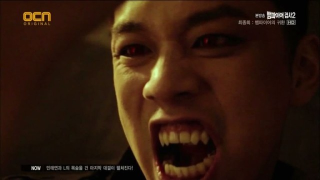 Vampire Prosecutor Fotoğrafı