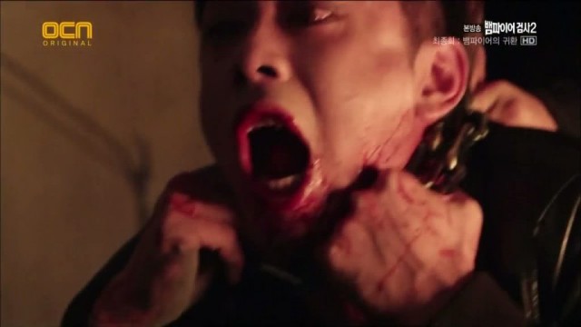 Vampire Prosecutor Fotoğrafı