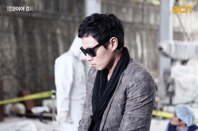 Vampire Prosecutor Fotoğrafı