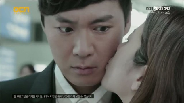 Vampire Prosecutor Fotoğrafı