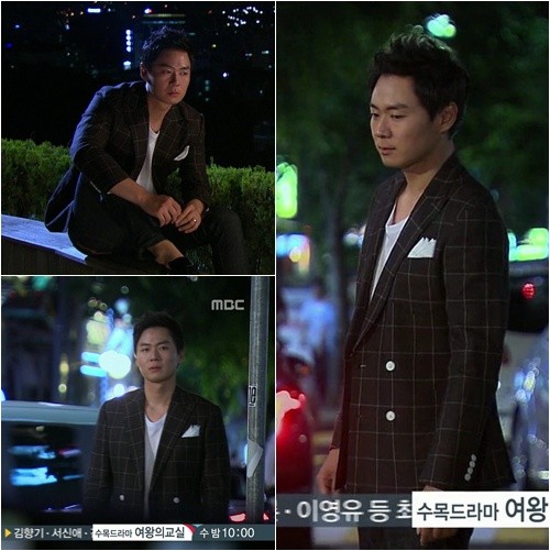 Vampire Prosecutor Fotoğrafı