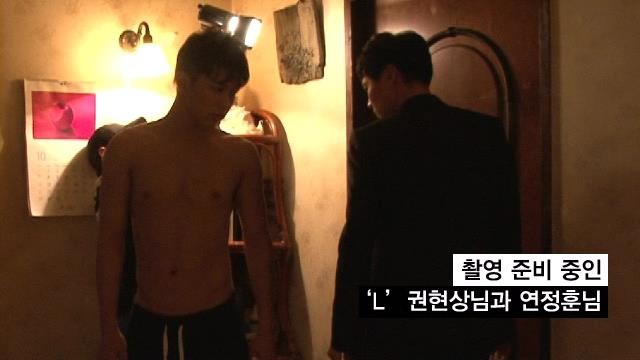 Vampire Prosecutor Fotoğrafı