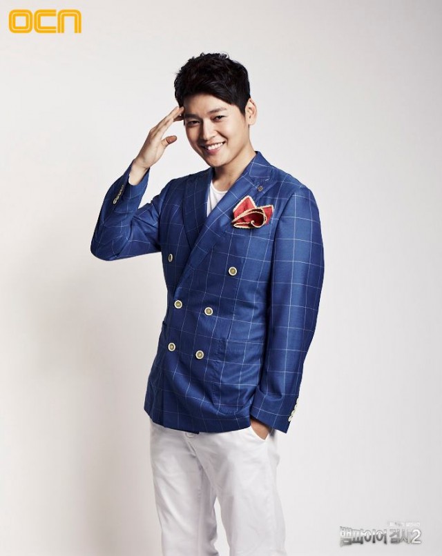 Vampire Prosecutor Fotoğrafı