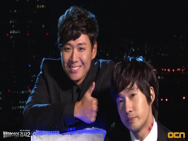 Vampire Prosecutor Fotoğrafı