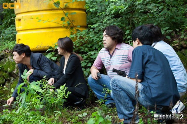 Vampire Prosecutor Fotoğrafı