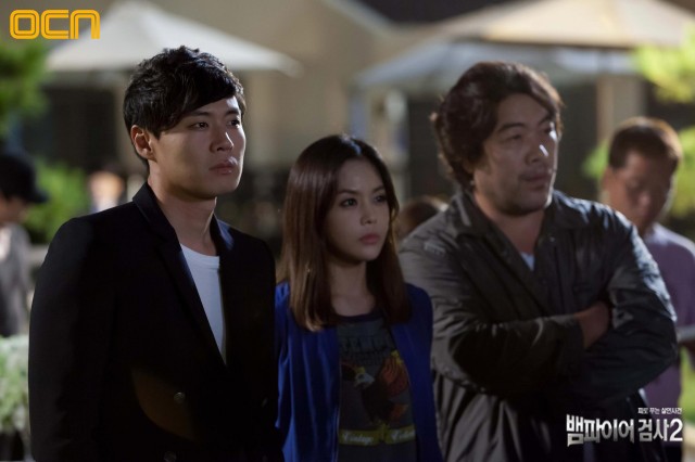 Vampire Prosecutor Fotoğrafı