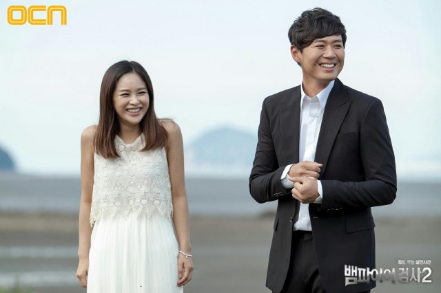 Vampire Prosecutor Fotoğrafı