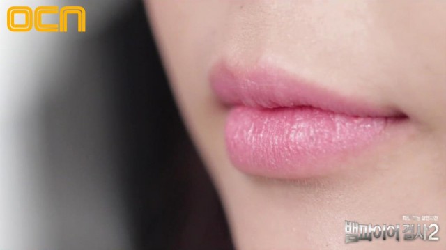 Vampire Prosecutor Fotoğrafı