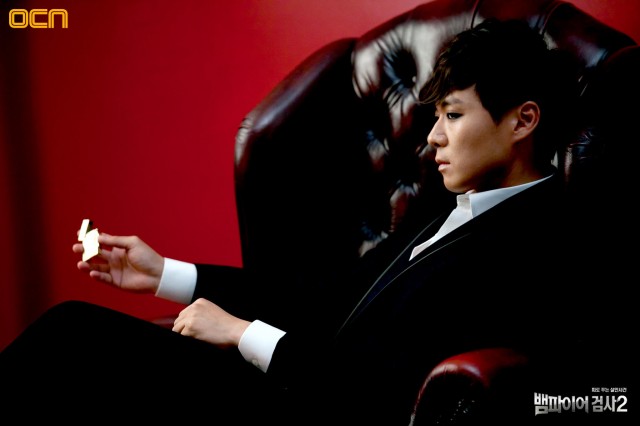 Vampire Prosecutor fotoğrafı