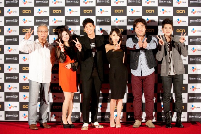 Vampire Prosecutor fotoğrafı