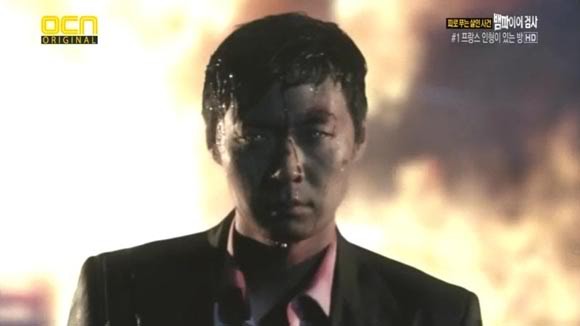 Vampire Prosecutor Fotoğrafı