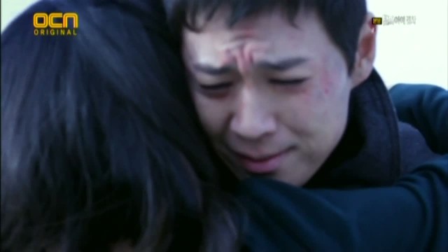 Vampire Prosecutor Fotoğrafı