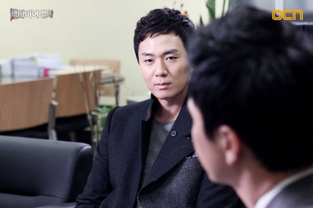 Vampire Prosecutor Fotoğrafı