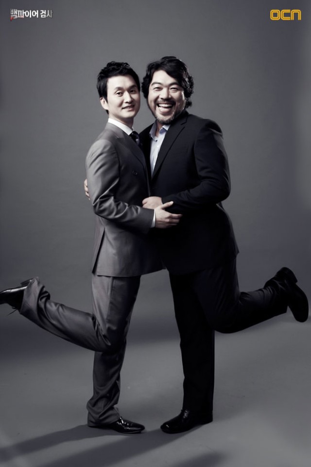 Vampire Prosecutor Fotoğrafı