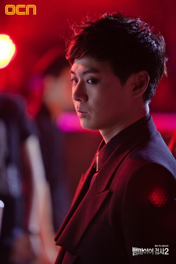 Vampire Prosecutor Fotoğrafı