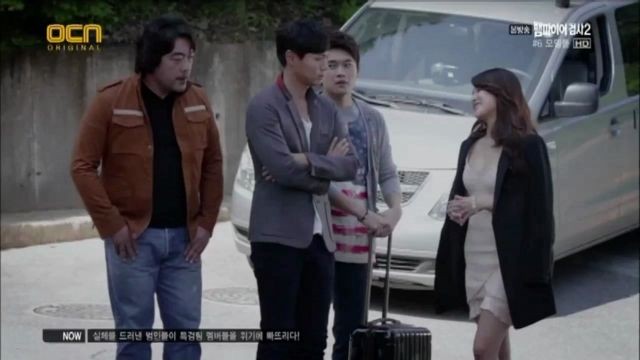 Vampire Prosecutor Fotoğrafı