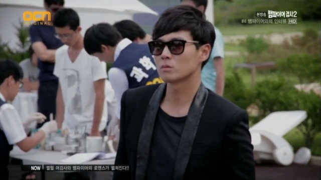 Vampire Prosecutor Fotoğrafı