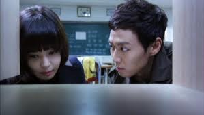 Vampire Prosecutor Fotoğrafı