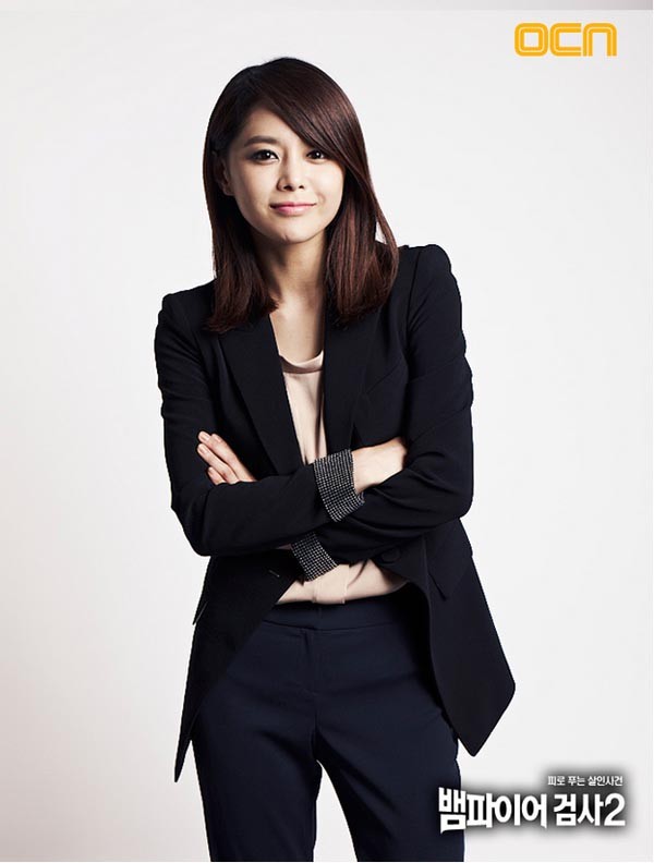 Vampire Prosecutor Fotoğrafı