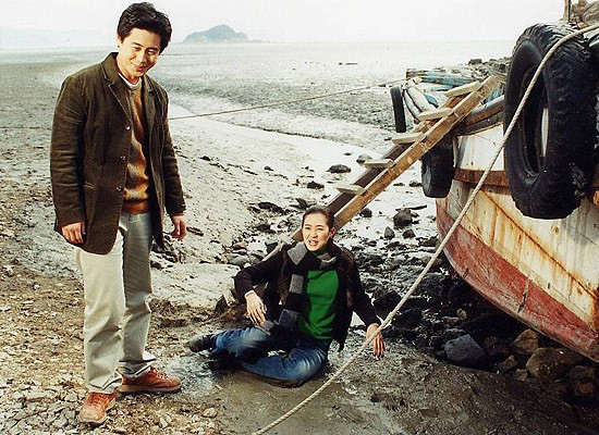 Sürpriz Parti fotoğrafı