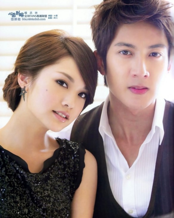 Sunny Girl Fotoğrafı