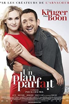 Mükemmel Plan (2012) afişi