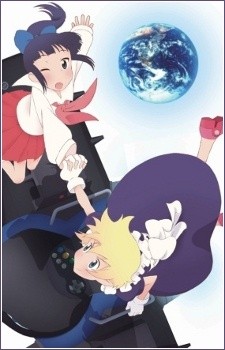 Lesbian Citizen Naoko-san (2010) afişi