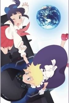 Lesbian Citizen Naoko-san (2010) afişi