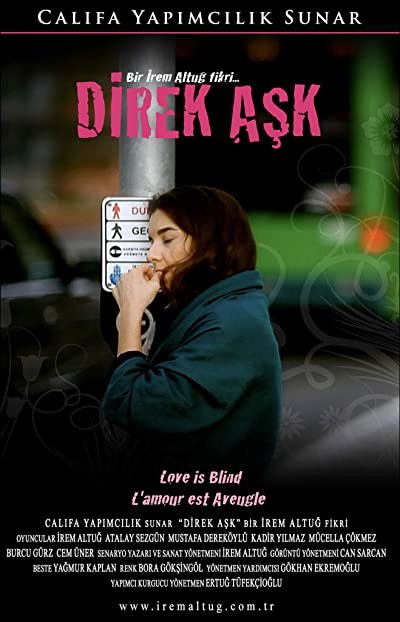Love Is Blind (2011) afişi