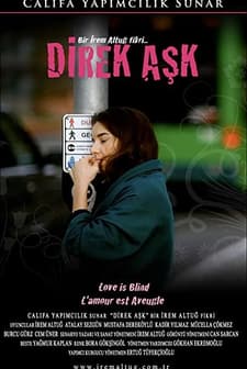 Love Is Blind (2011) afişi