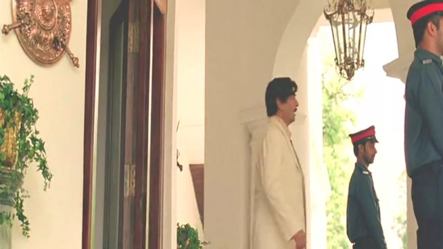 Yakın Koruma Fotoğrafı