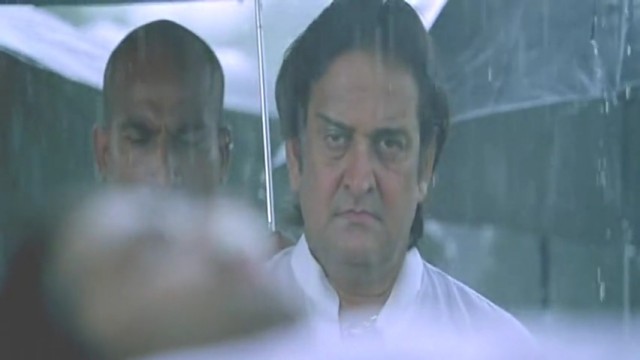 Yakın Koruma Fotoğrafı