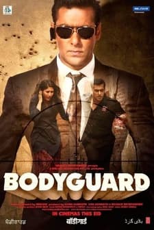 Yakın Koruma (2011) afişi