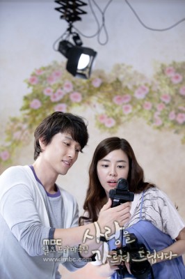 We Teach Love Fotoğrafı