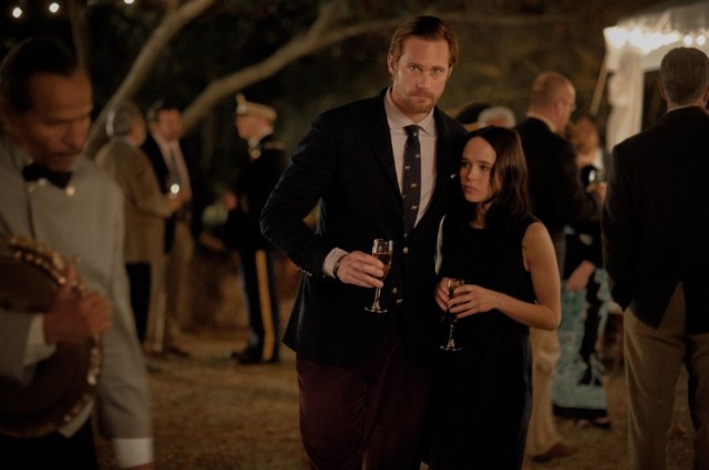 Gizli Oyun Fotoğrafı