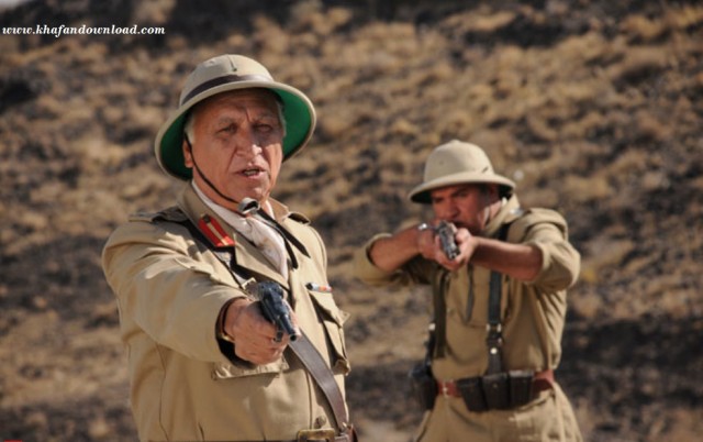 Khak O Atash fotoğrafı