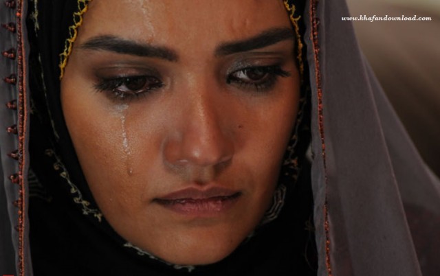 Khak O Atash fotoğrafı