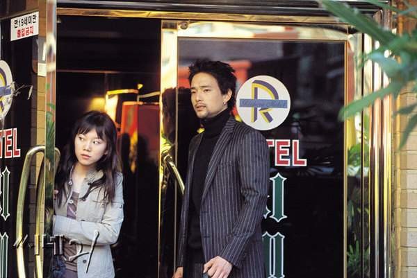 Fedakar Kız Fotoğrafı