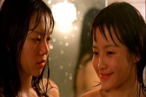 Fedakar Kız Fotoğrafı