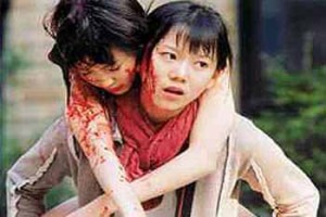 Fedakar Kız Fotoğrafı