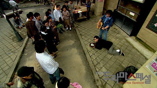 Our Happy Youth fotoğrafı