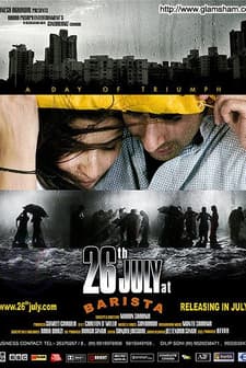 26th July At Barista (2008) afişi