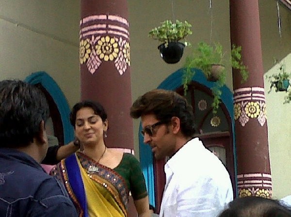 Main Krishna Hoon fotoğrafı